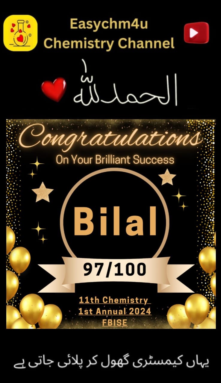 WhatsApp Image 2025-08-20 at 8.18.52 AM