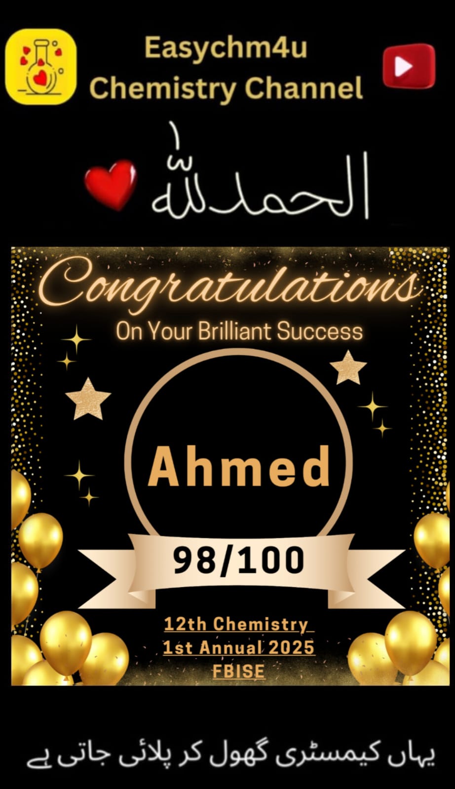 WhatsApp Image 2025-08-26 at 5.29.49 PM