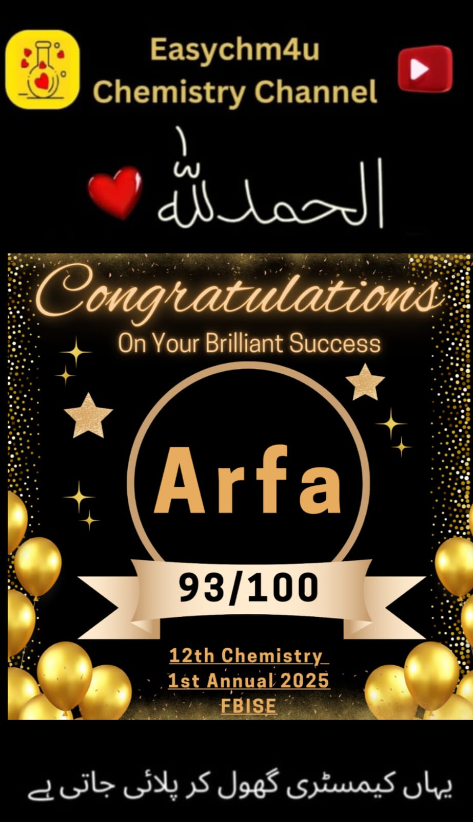 WhatsApp Image 2025-08-27 at 10.30.47 AM