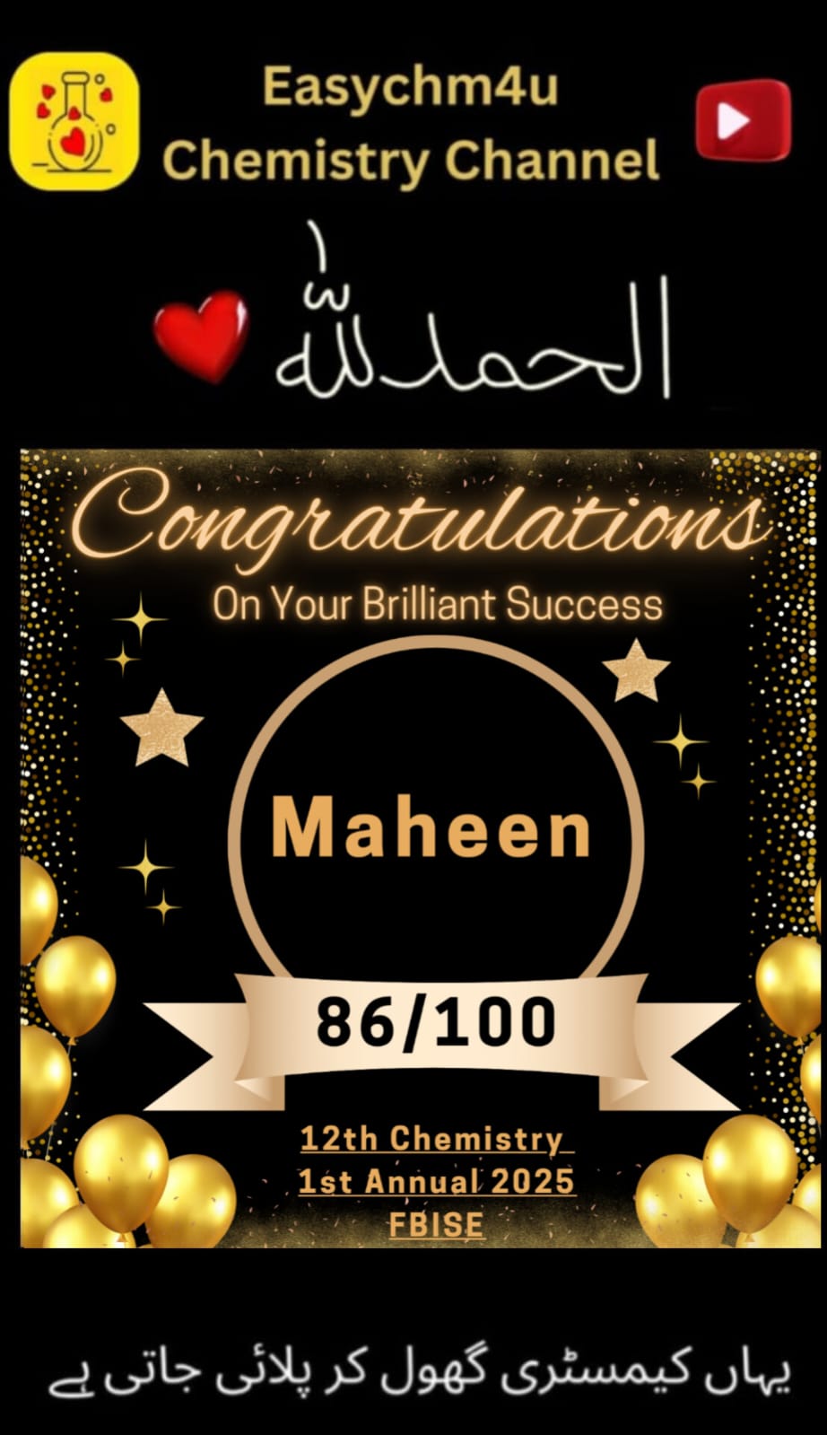 WhatsApp Image 2025-08-27 at 10.39.19 AM