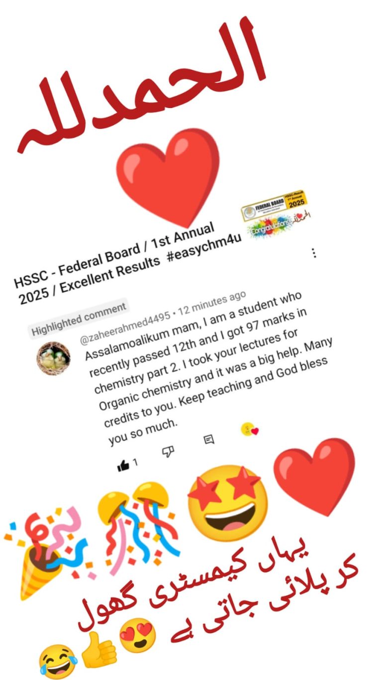 WhatsApp Image 2025-08-27 at 5.10.53 PM